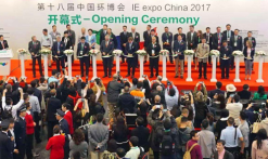 南京沃环科技实业有限公司圆满结束IE EXPO 2017中国环博会-德国慕尼黑环博会中国展